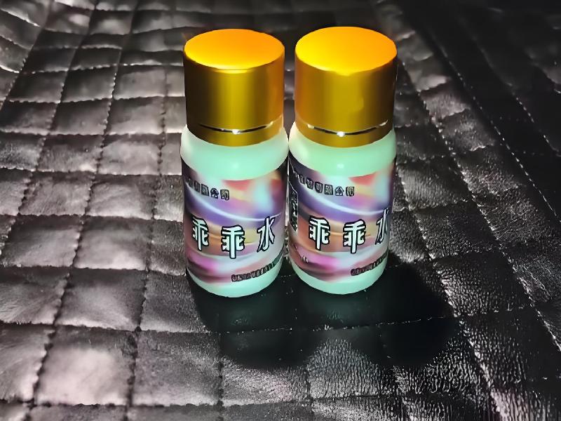 女士专用口服药水2426-2QBj型号